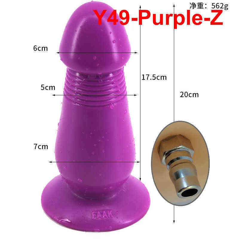 Y49-purple-z