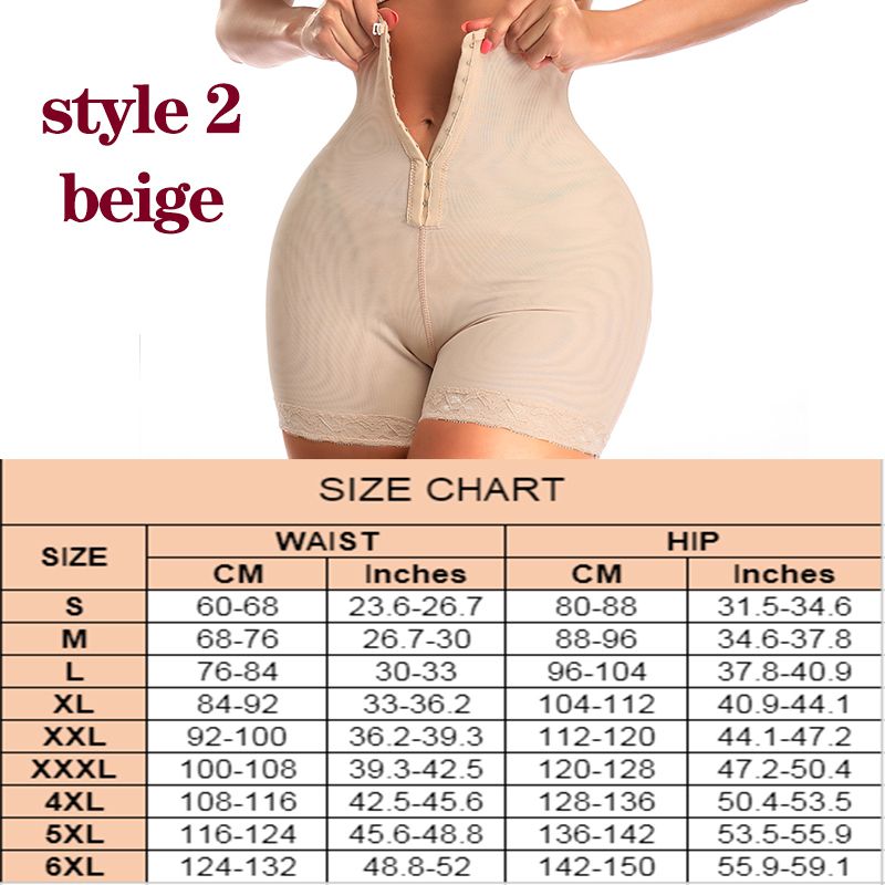 Beige-3883