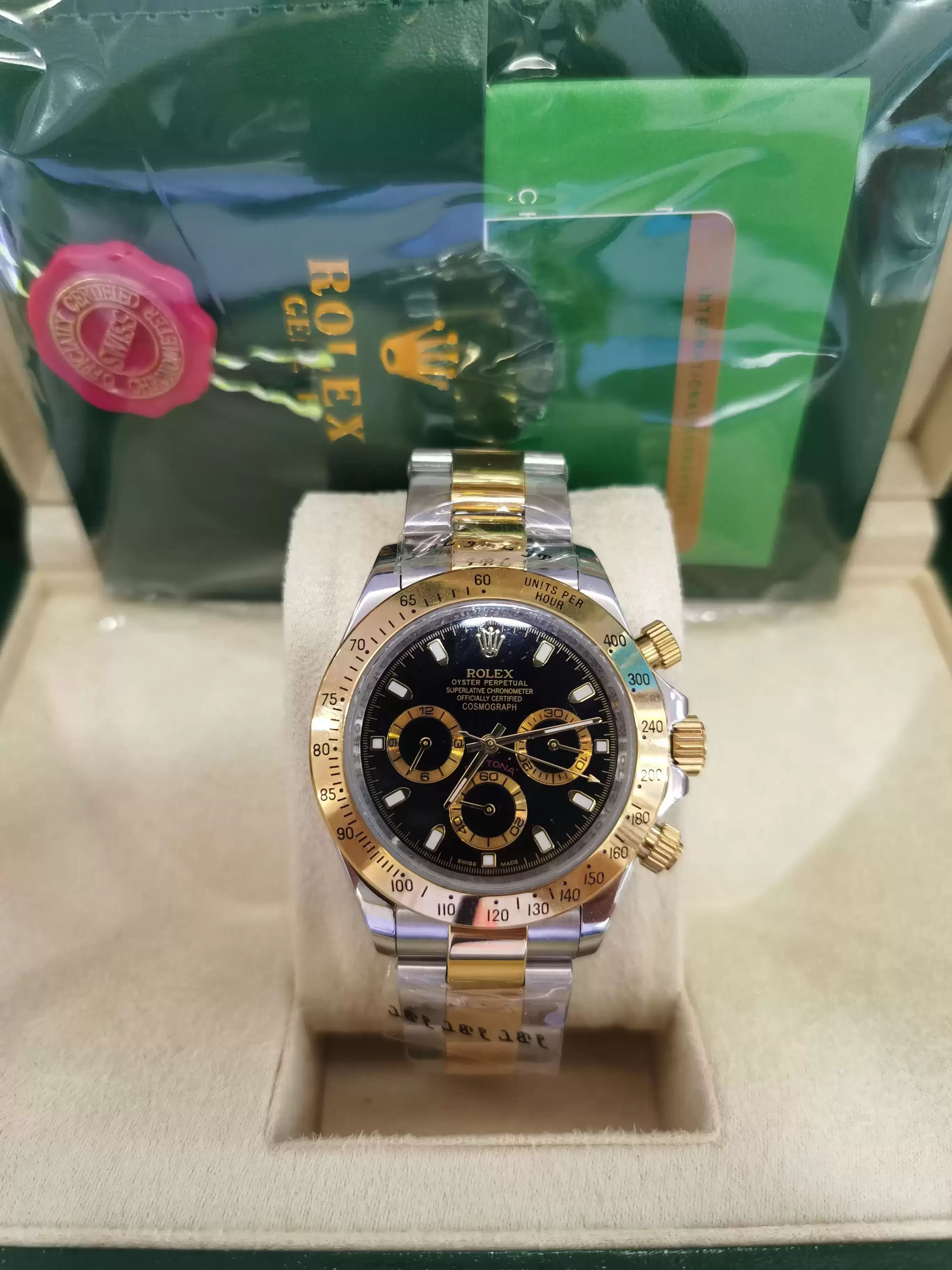 style 1 Original box + watch