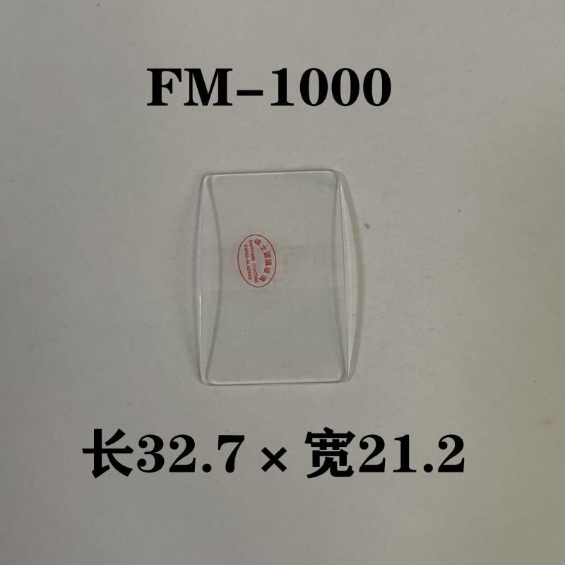 FM1000 21.2 32.7