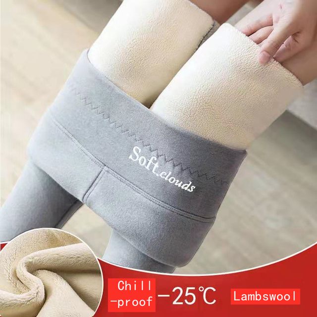 Lambwool grigio