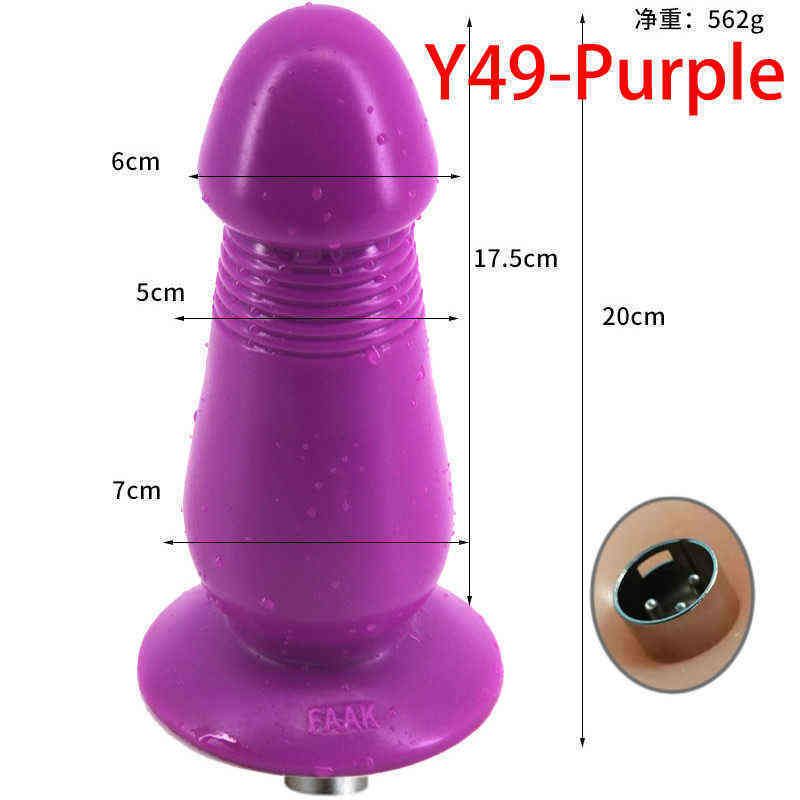 Y49-purple.