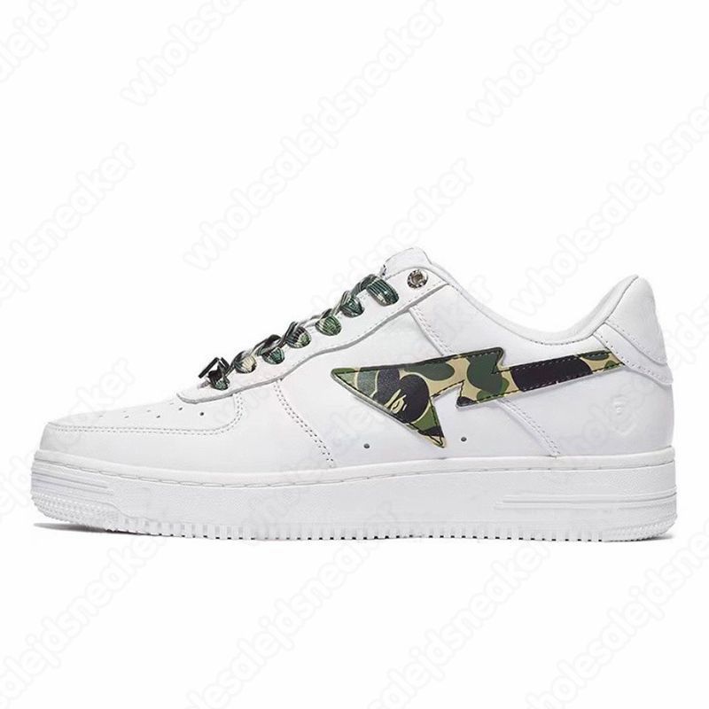 36-45 Green Camo ABC blanc