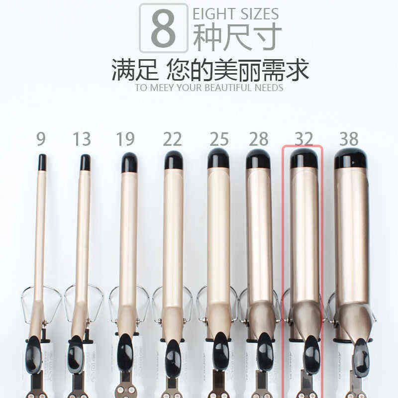 Product 1-32mm-Au