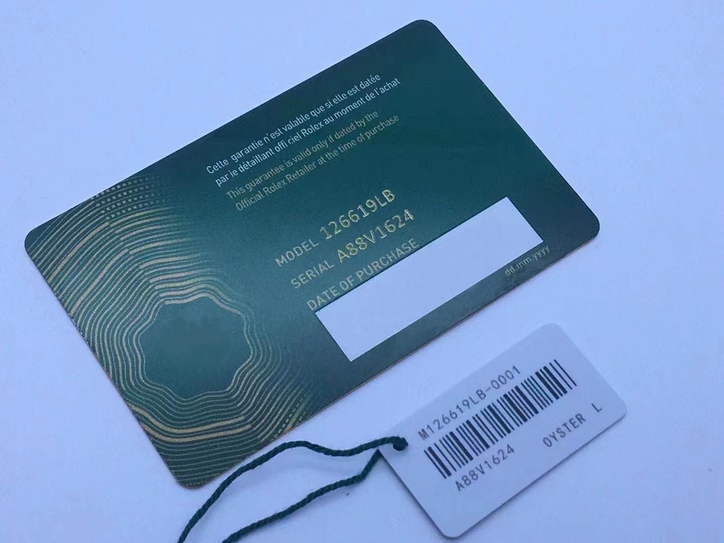 Solo tarjeta verde NFC