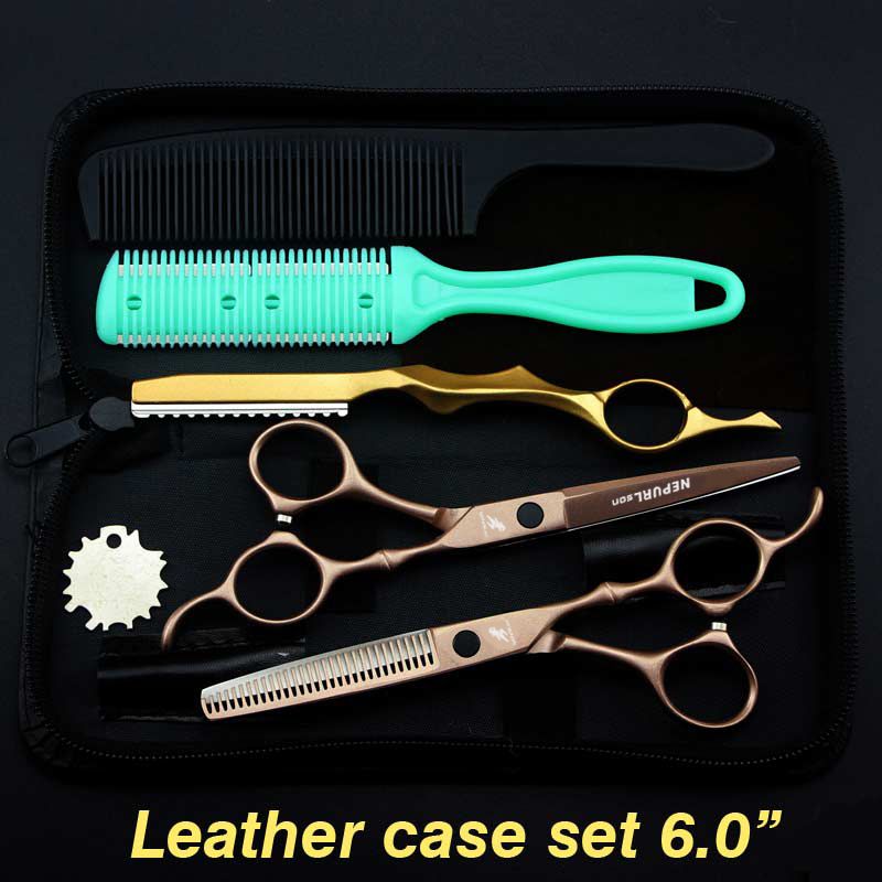 Leather Case Set11