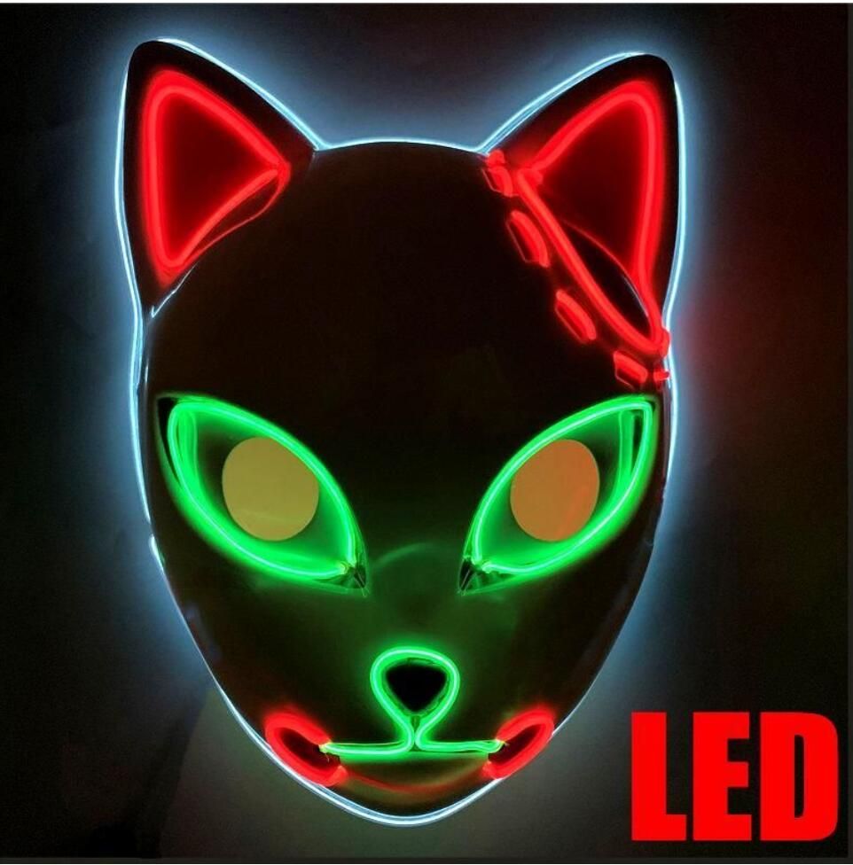 LED Glowing Cat Face Mask Party Decoration Cool Cosplay Neon Demon ...
