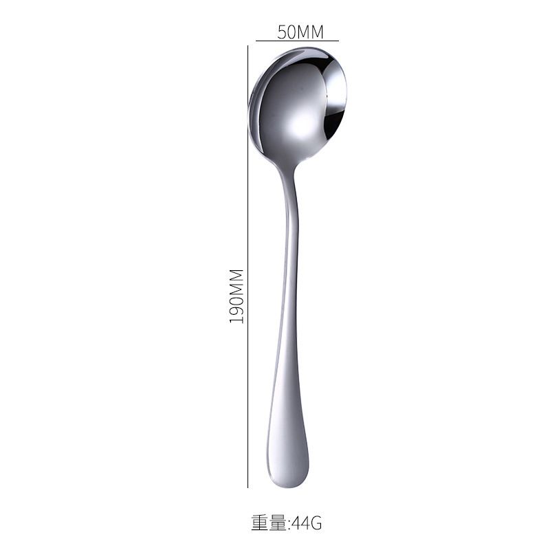 Round Spoon 1