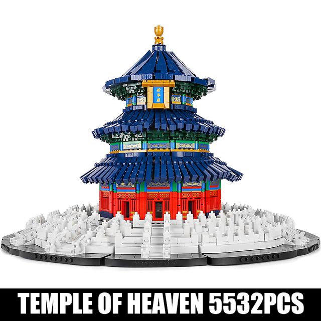 5532PCS