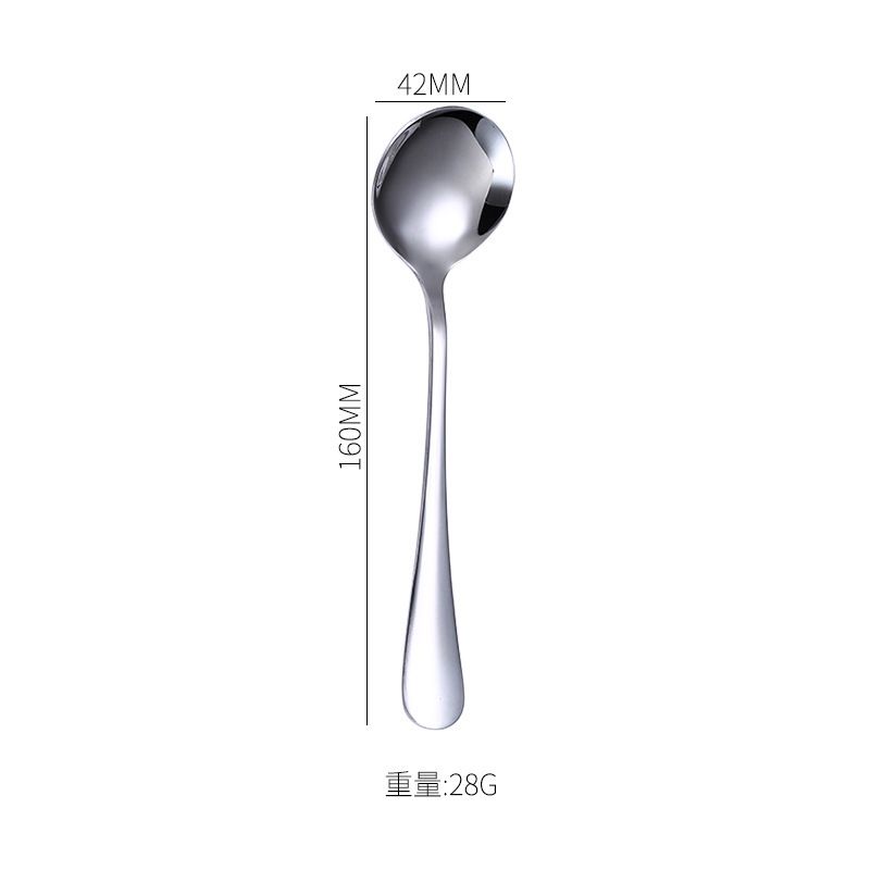 Round Spoon 3