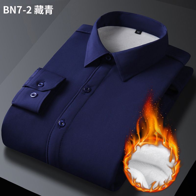 BN72 Blu scuro