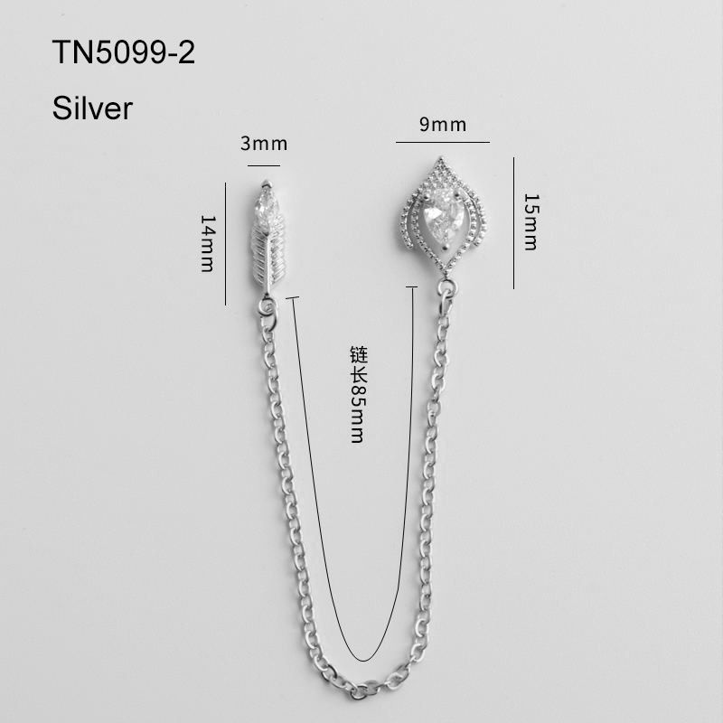 TN5099-2