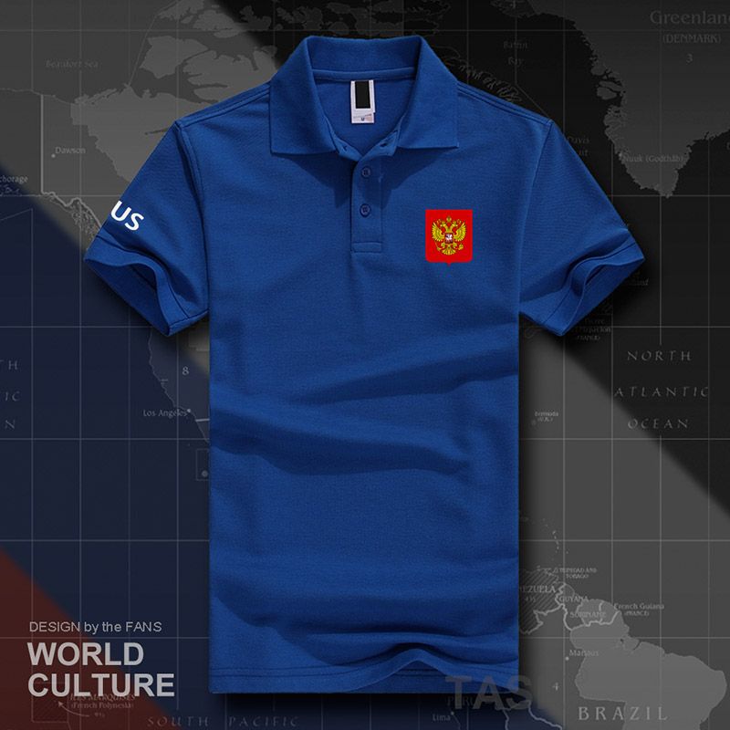 polo-royal