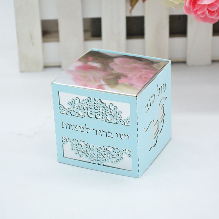 m argento luce blu-6x6x6cm