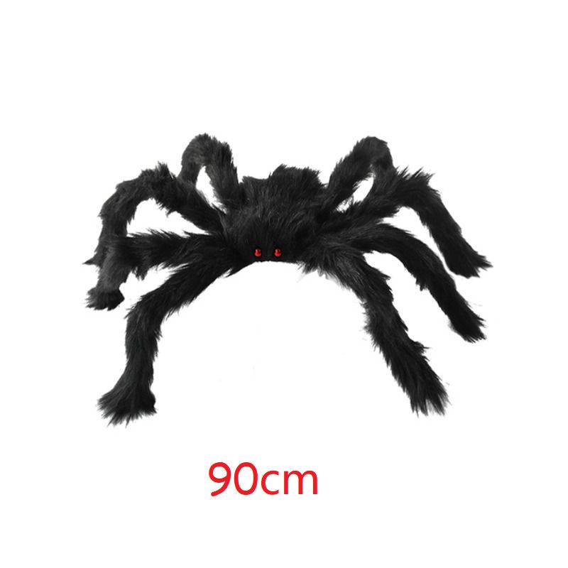 90cm 거미