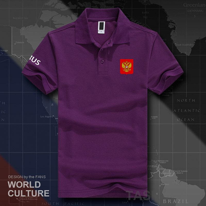 polo-purple