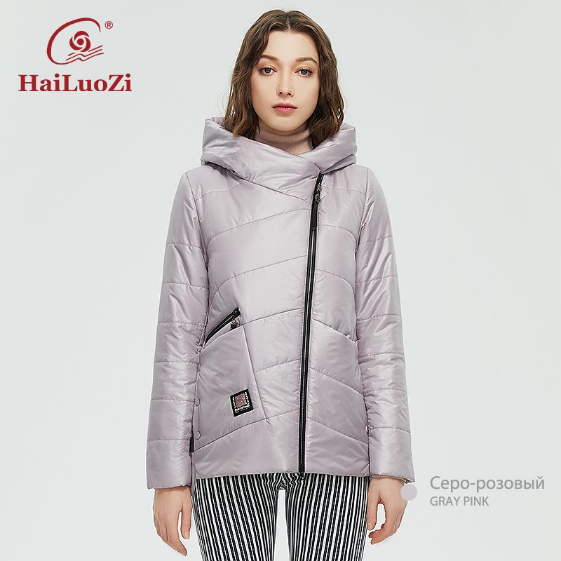 A024 Grey Pink