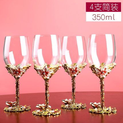 4 PCS 201-300ml.