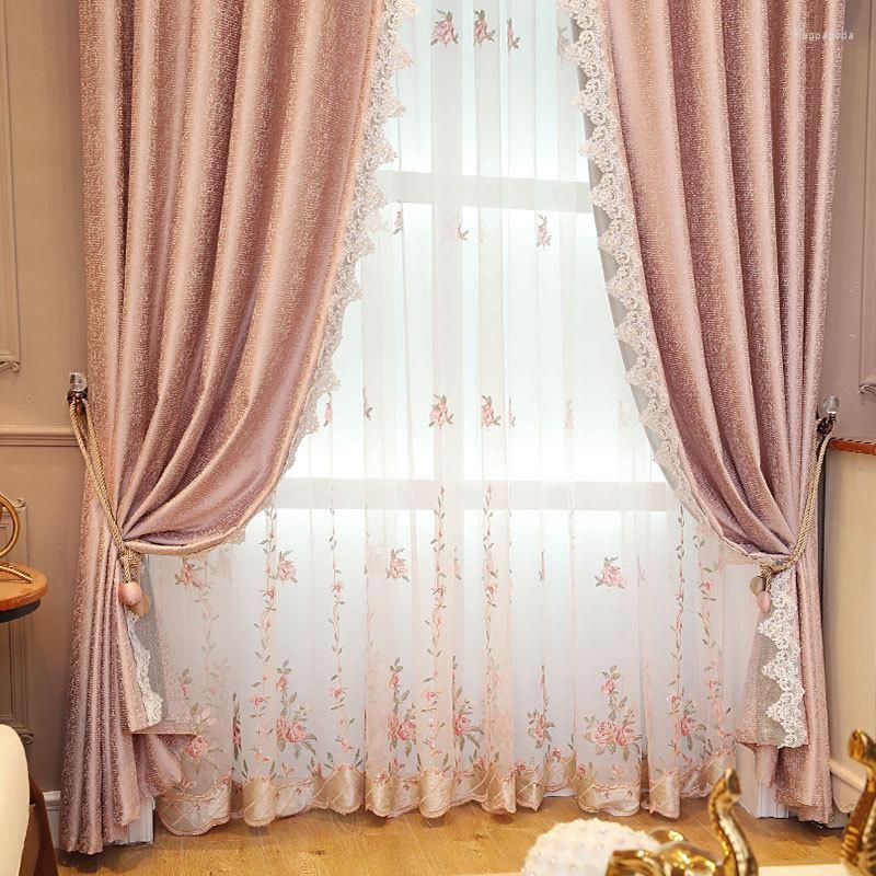 curtain