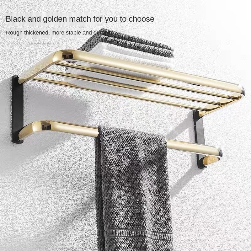 Towel rack