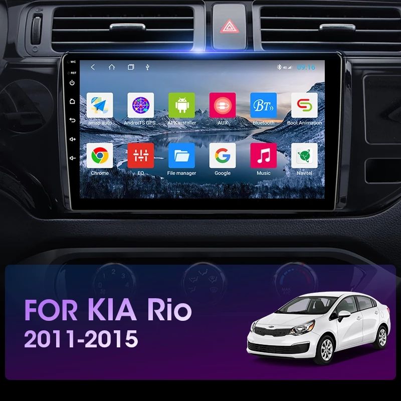 9 Inch Android Screen Car Video Dvd Gps Navigation Media Player Use for KIA  RIO 2012-2015 Head Unit