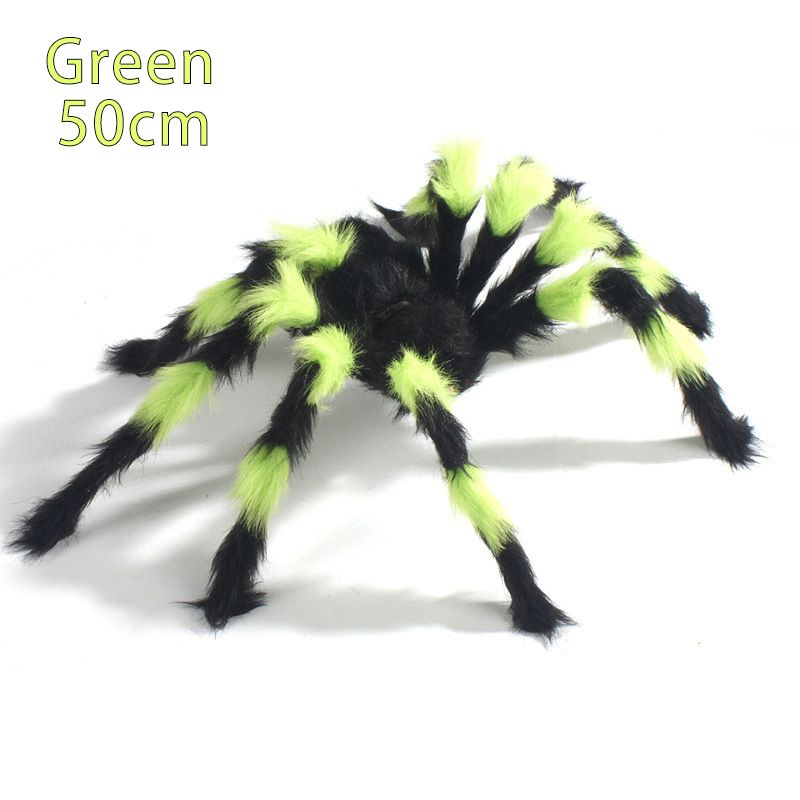 green 50cm