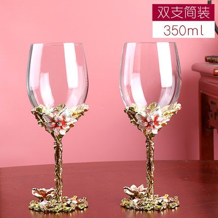 2 PCS 201-300ml.