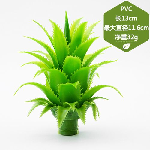 simulated pineapple Pineapple head