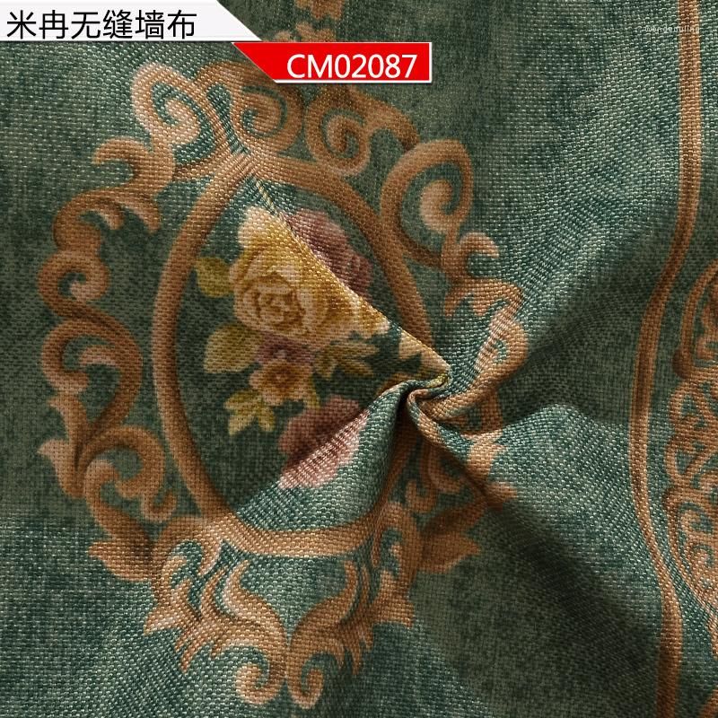 CM02087 레트로 그린