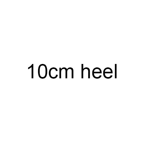 11 cm häl