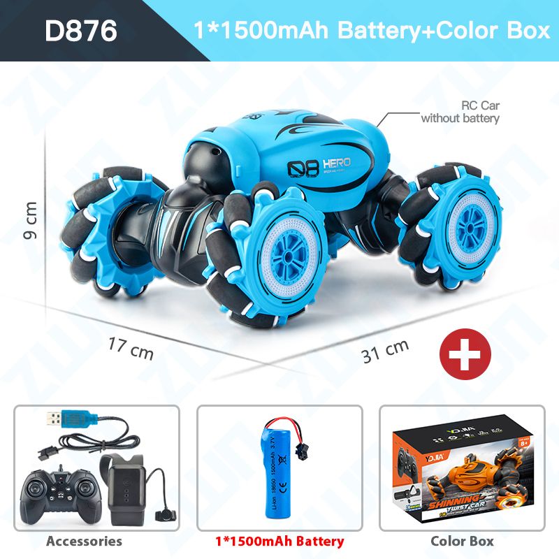 D876 블루 1B 상자