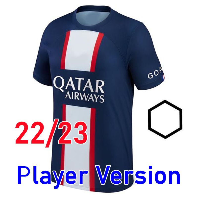 22/23 Home Player+Ligue 1