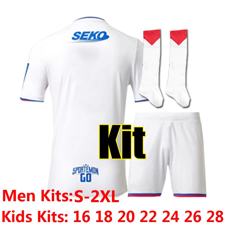 Liulangzhe 22-23 Away Kit+Sock