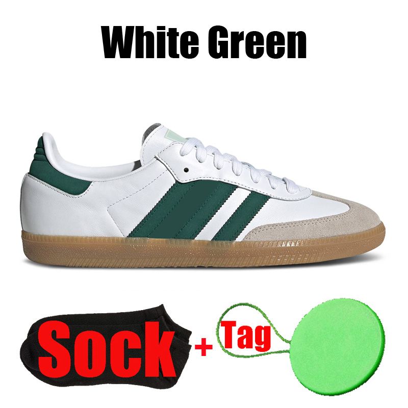 #24 흰색 녹색