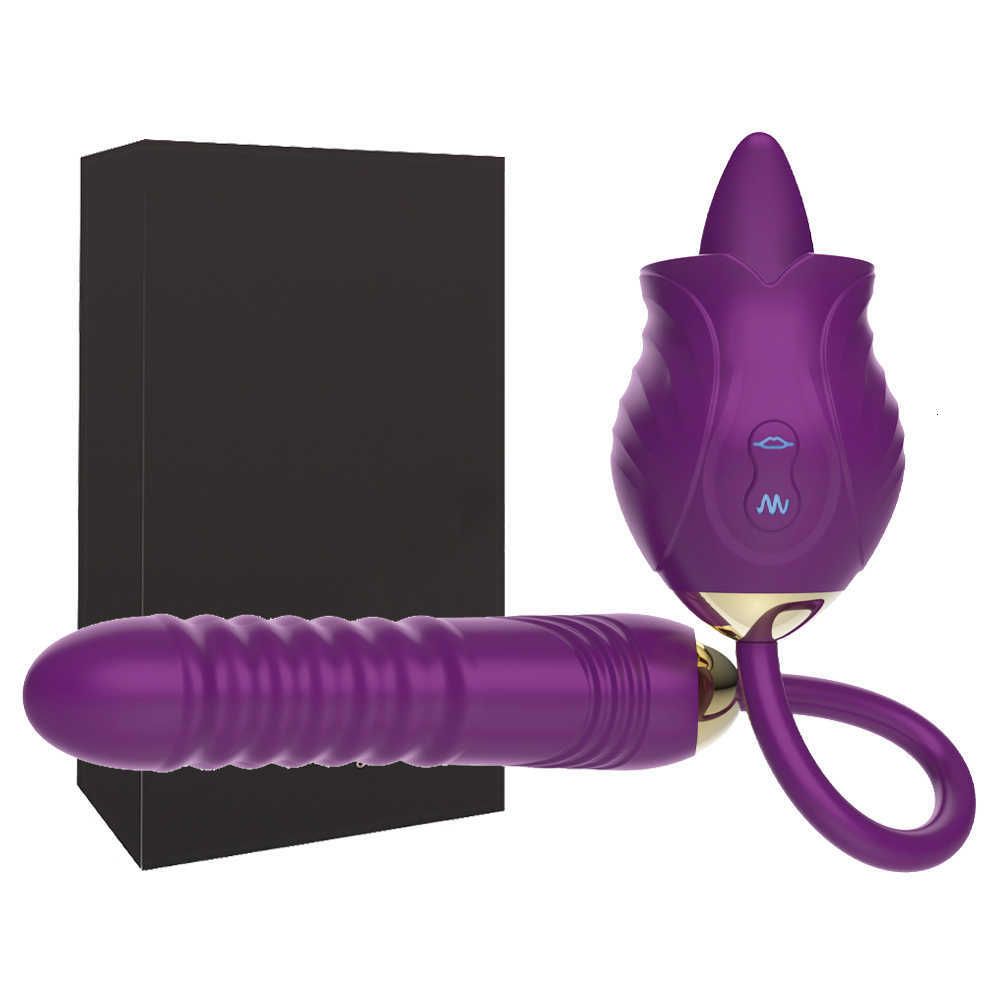 V6紫色の箱