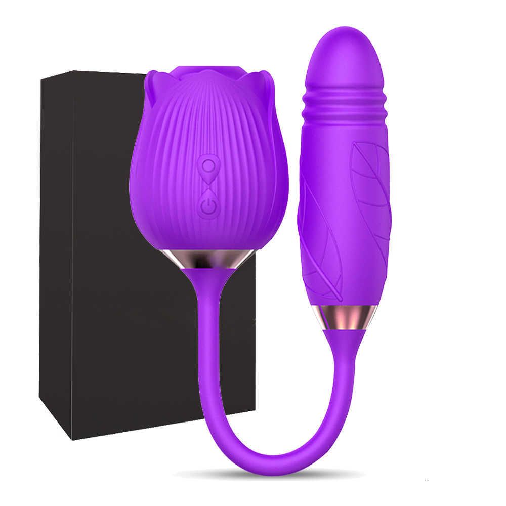 V2紫色の箱
