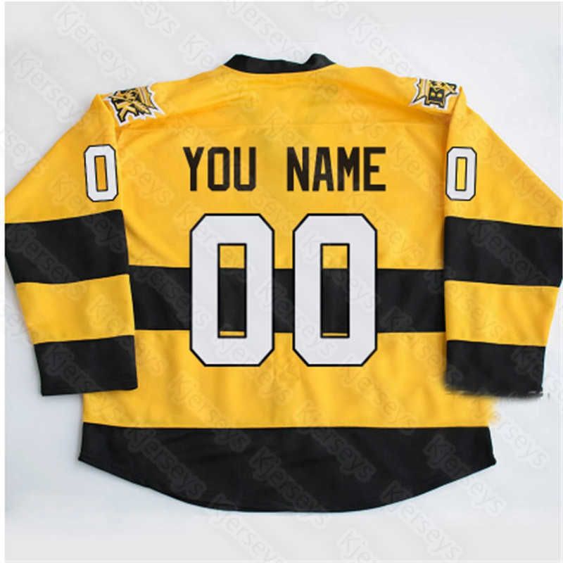 custom name and number