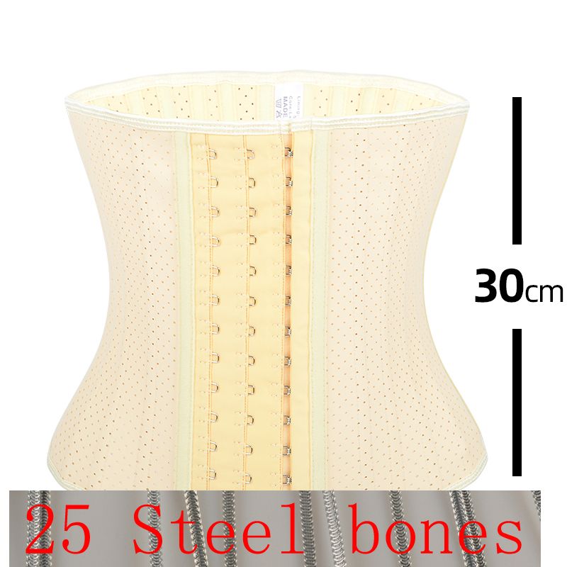 30cm de hauteur beige