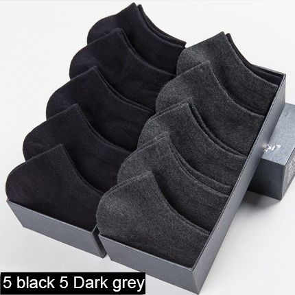 5 noir 5 gris foncé