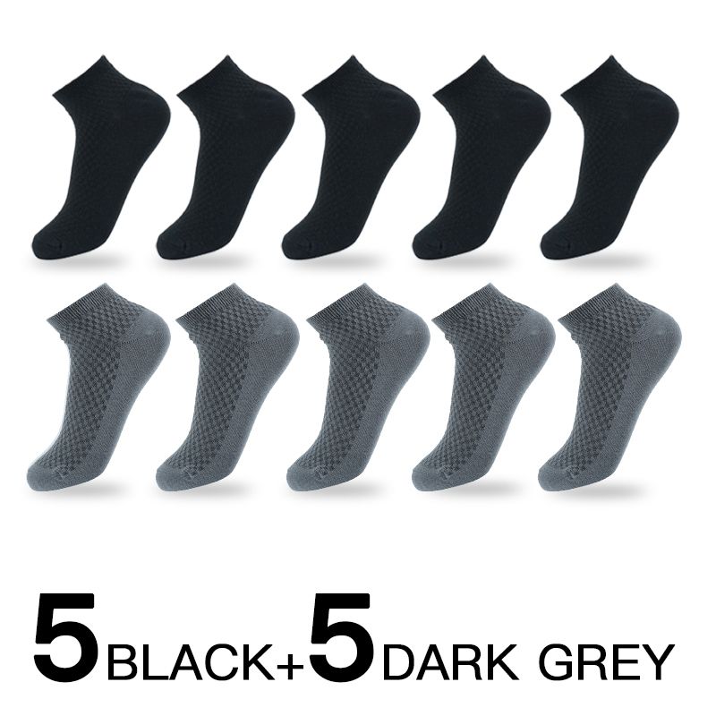 2-Balck Deep Grey