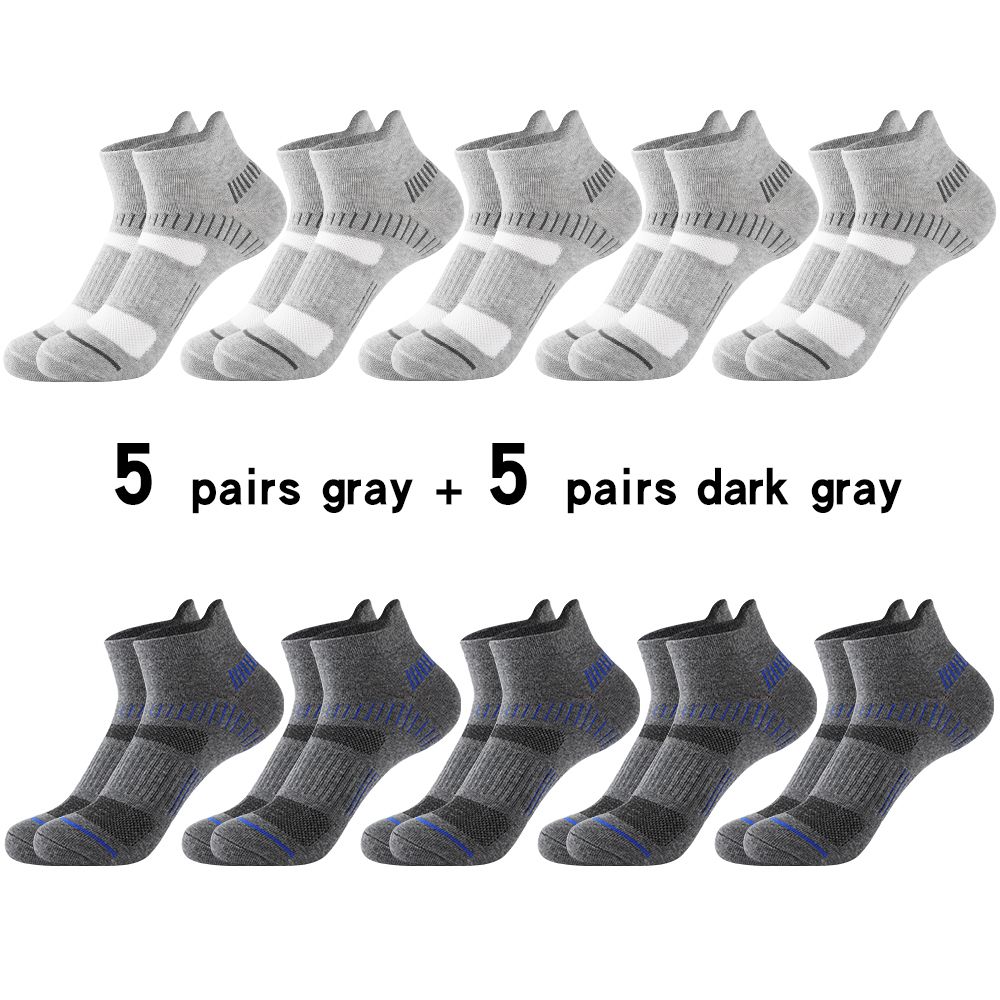 5 gris 5 gris foncé