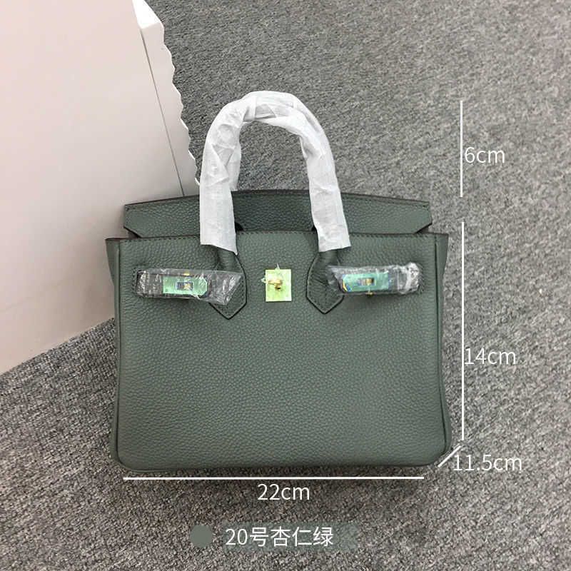 hlc2023 almond green 20cm