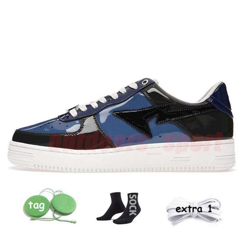 C17 color camufle combinar azul 36-45