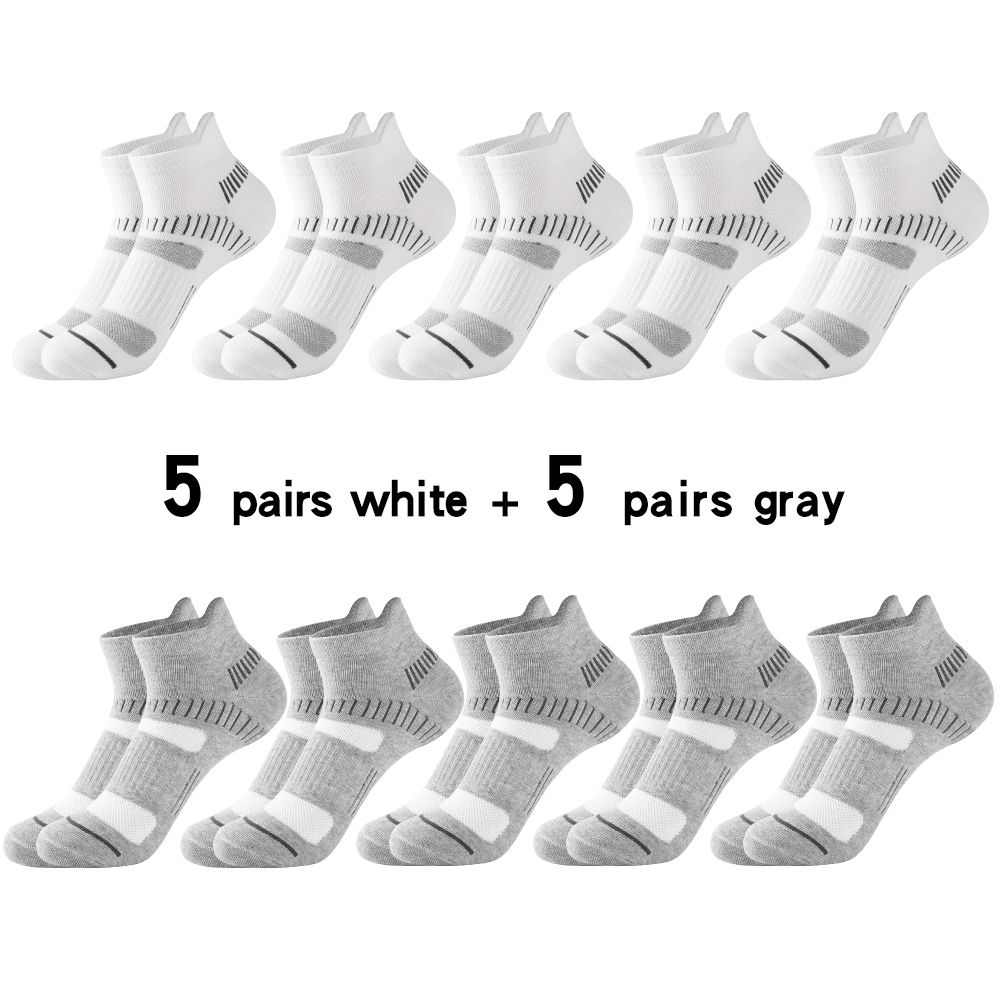 5 blanc 5 gris