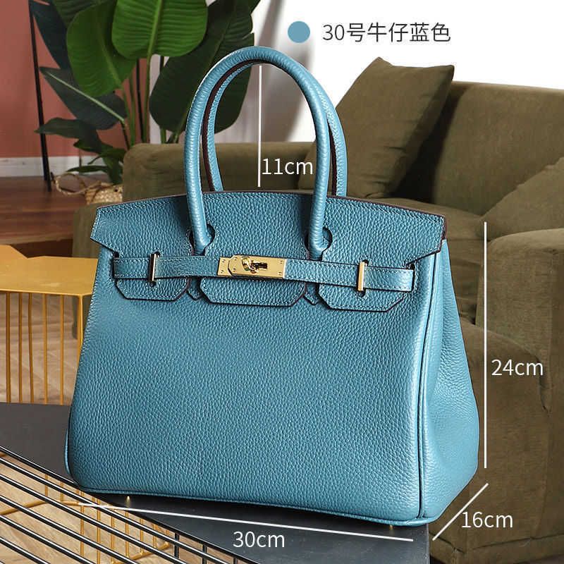 hlc2023 denim blue 30cm