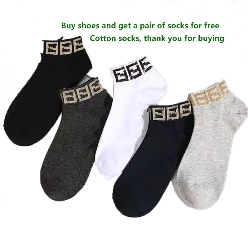 Free socks