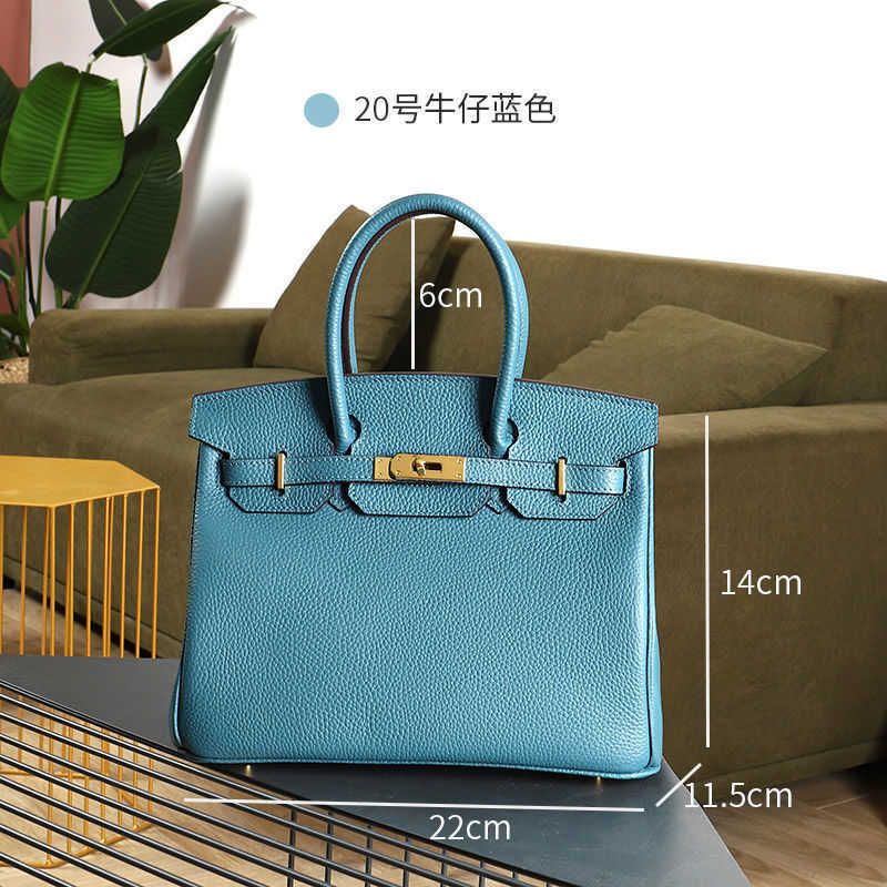 hlc2023 denim blue 20cm