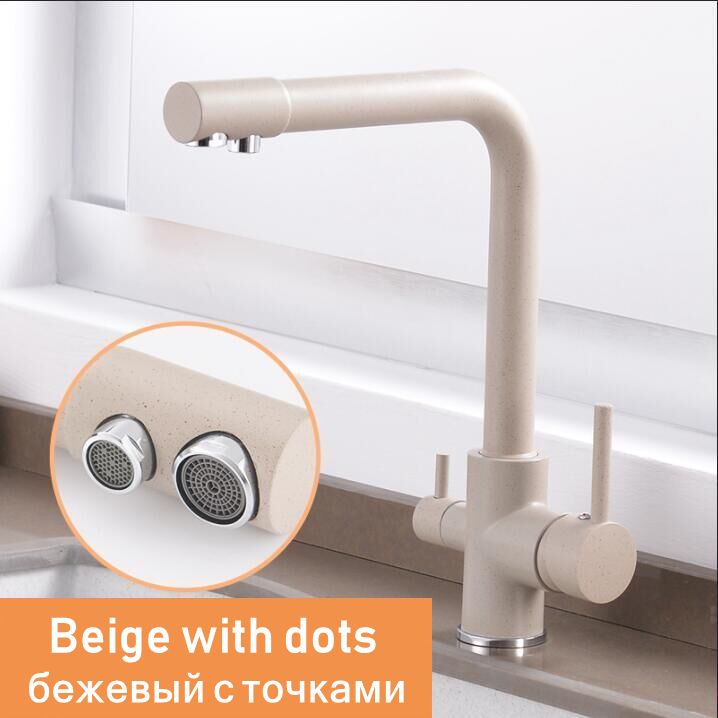 Beige with Dot 7