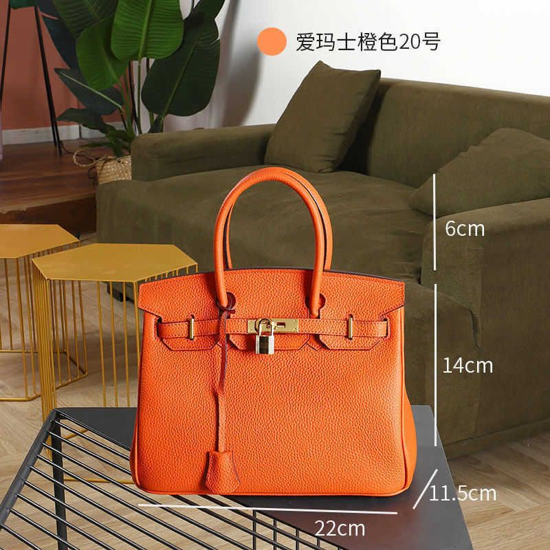 hlc2023 orange 20cm