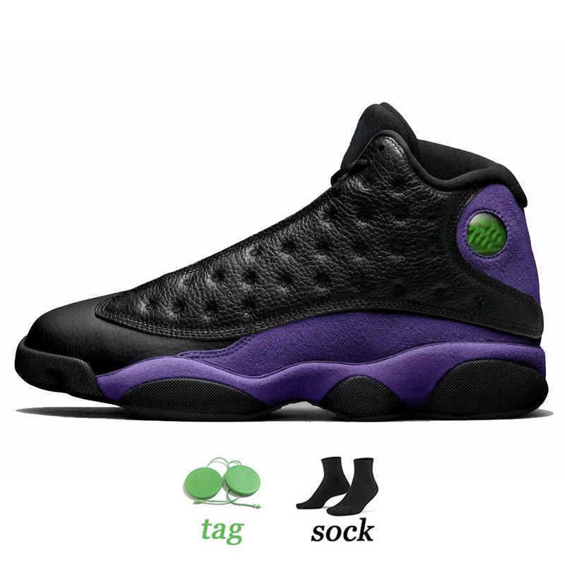 c49 court purple 40-47